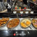 (주)더파티 시청점 지하1층 | 더파티 시청점(W웨딩 국민연금 웨딩홀 뷔페) 저녁 시간 리얼 후기