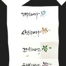 풀잎사랑 이미지