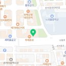 나유미유외과의원 이미지