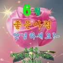 106-운정2-106 이미지