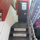 또와 노래연습장 이미지