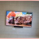 벽걸이TV설치홈앤티비 이미지