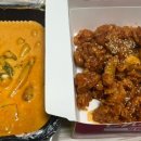 태리로제떡볶이&순살닭강정 이미지