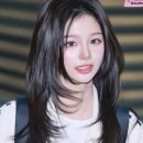 하이소헤어