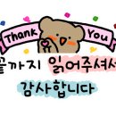 세븐일레븐(수원권선2호점)