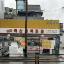 21세기축산물백화점 이미지