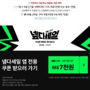 너겟 주식회사 | 냉동실 필수템, 하림 치킨너겟 솔직 후기