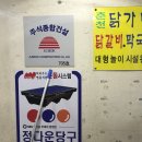 진 메디케어 이미지