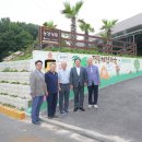 정원농장 이미지