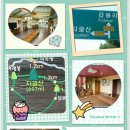 펜션이야기 이미지