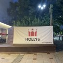 2001아웃렛 부평점 이미지