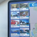 강촌시골밥집 이미지