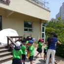 개신초교 병설유치원 이미지