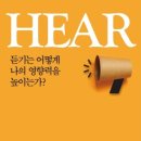 푸른마음정신건강의학과의원 이미지