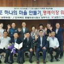 이백면 계산마을 이미지