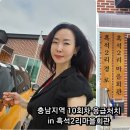 흑석 마을회관 이미지