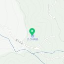 코스타리몬(costa limon) 이미지