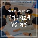 이루리컨설팅 이미지