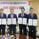 반려동물놀이터 이미지