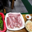 금화식당 이미지