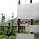 주식회사 케이마인 이미지