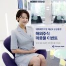 주식회사 더베스트팀 이미지