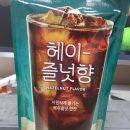 지에스(GS)25 대구신기점 이미지