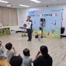 봉학병설유치원 네이버블로그
