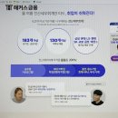 전산회계2급(자격시험대비) 이미지