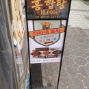 다파네