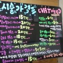 명동미소유의원 이미지