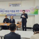 국도17호선 이미지