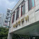 금농숯불갈비 네이버블로그