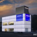 볼보 의정부 서비스센터 이미지