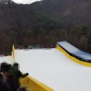 신나는 도서관 나들이 | ❄️대전 겨울 나들이 끝판왕! 상소동 썰매장에서 온 가족 신나는 하루 (알뜰하게 즐기는 꿀팁 대방출!)