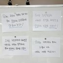 우면종합사회복지관 | [강정모 소장] 우면종합사회복지관의 새로운 도약: 지역밀착형 사명·비전 체계 수립