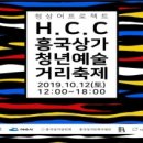 여수흥국상가 이미지