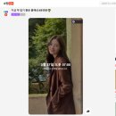 구리온앤온