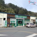 자굴산숯불닭갈비 옛날국수