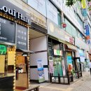 119이벤트&렌탈 네이버블로그