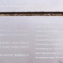 풍창부부인조씨묘 이미지