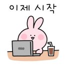 옥천현대설비현대인테리어 이미지