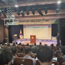 “이격거리·수용성, 파편화된 법이 문제”...법학계, ‘신재생에너지 통합법&#39; 제정 촉구,과도한 재산권 침해, 조례 폐지 및 축소 필요 이미지