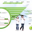 대신택배