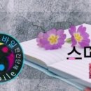 봉래2동-3 이미지