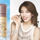 샵아이스 이미지