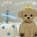 간식잇댕 이미지