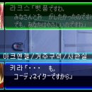 가희슈퍼 이미지