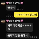 수민목장 이미지