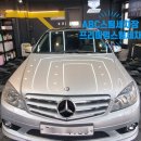 센텀셀프세차장 | 해운대세차장 ABC스팀세차장 반여점 스팀세차 솔직 후기